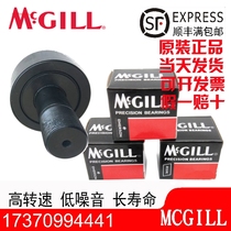 Imported MCGILL Bolt convex roller bearing MCF MCFE MCFR13 16 19 40 62 35SBX SX