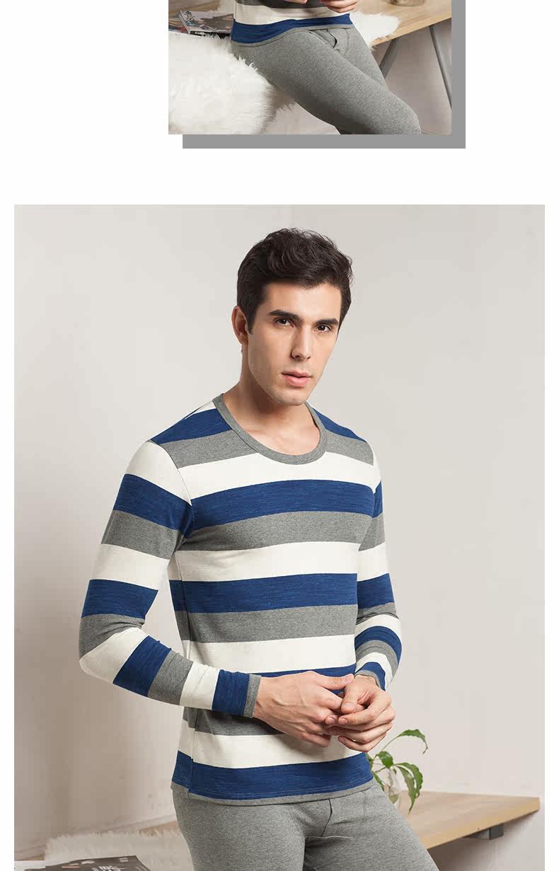 Sous-vêtement chaud jeunesse - Ref 751092 Image 12