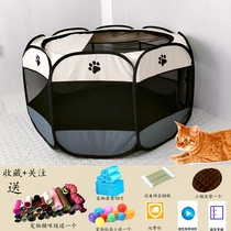 Kitty maternity ward pregnancy to be produced in a closed pet gestation dog Fertility production Home Cat Animal Delivery Nest