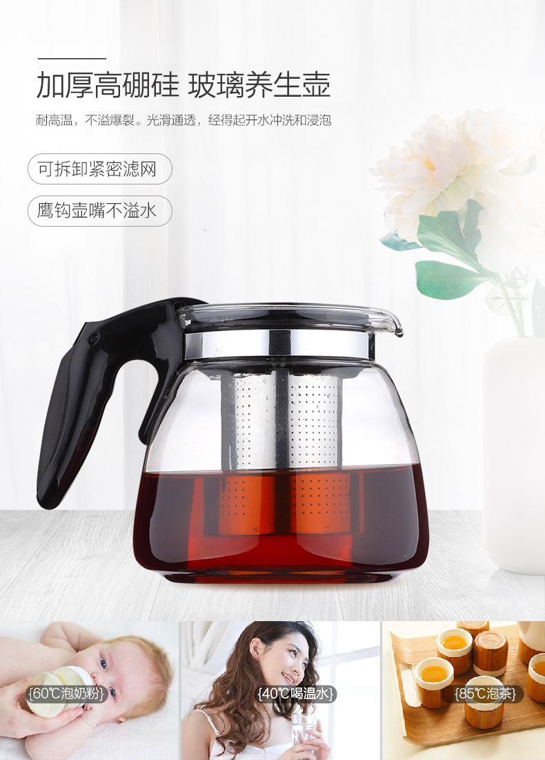 máy lọc nước trực tiếp Bells Shield tự động hai cánh cửa máy vảy chống lạnh thẳng đứng và điều chỉnh lượng nước nóng máy lọc nước tốt