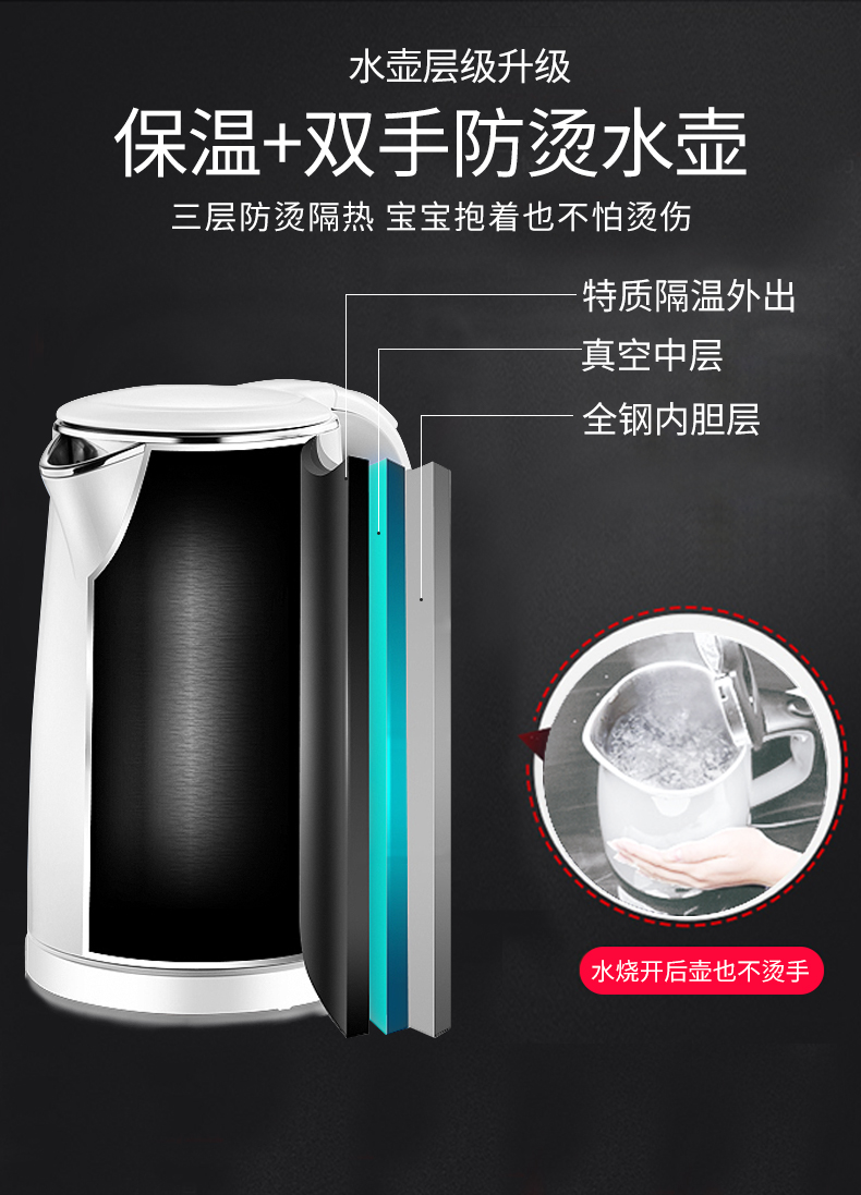BRSDDQ máy pha trà trẻ em khóa chống mở rộng an toàn nước tự động cửa đôi nhà nóng lạnh thẳng đứng - Nước quả máy lọc nước pureit classic