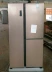 Ronshen / Rongsheng BCD-558WD11HPA chuyển đổi tần số kép folio tủ lạnh ba cửa 0 độ bảo quản 99 mới - Tủ lạnh