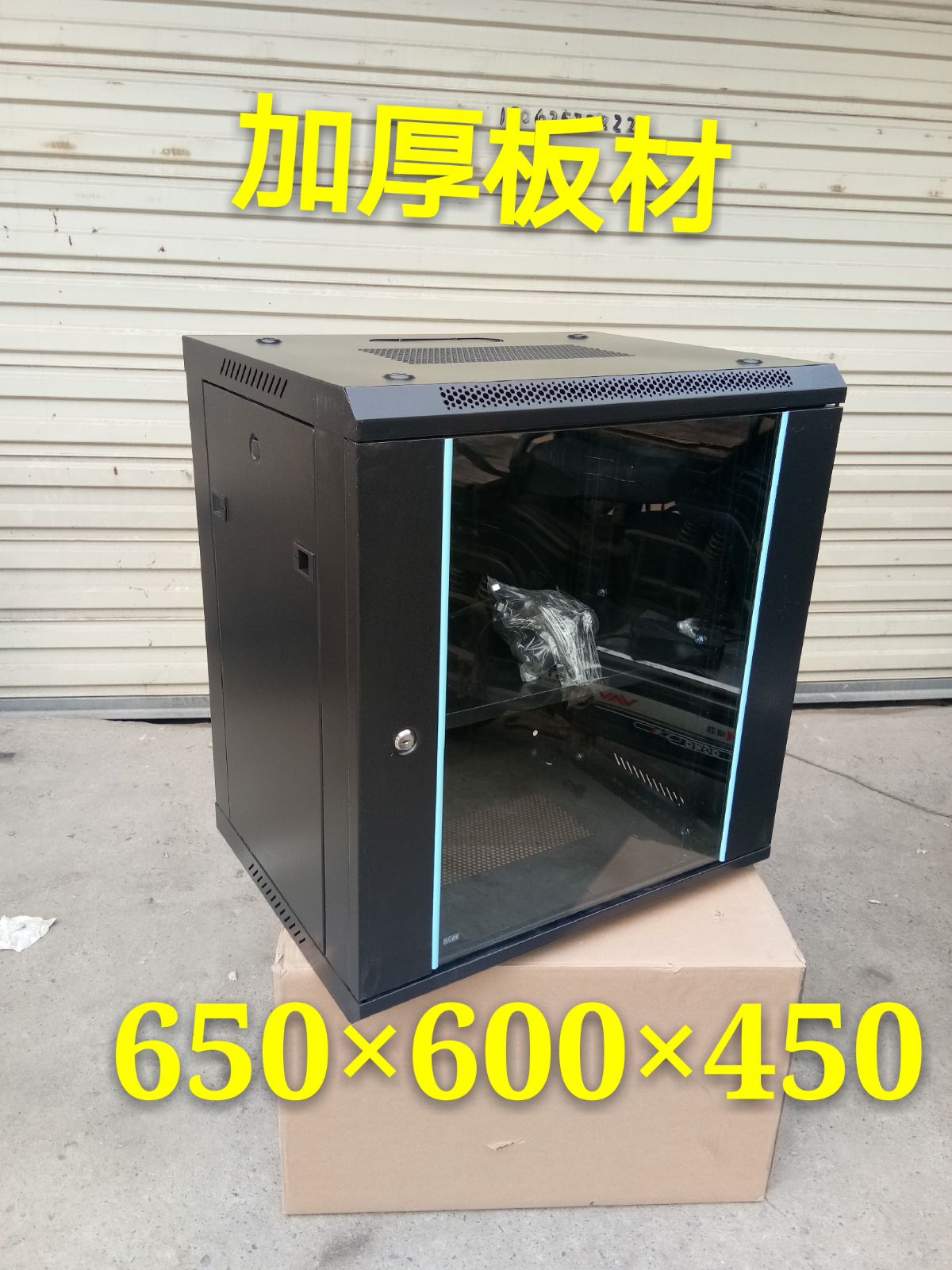 Cabinet 0 65 meters 12U monitoring thickening luxury 0 6 wall-mounted floor-to-ceiling 19-inch standard network cabinet Wuhan