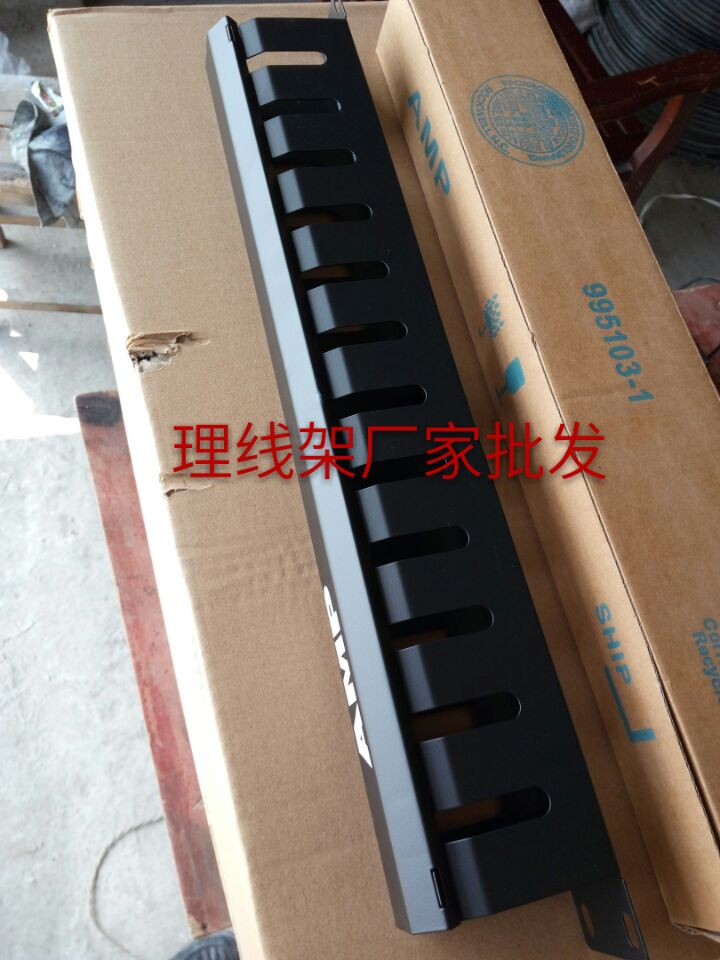 24-port cable management rack network accessories cabinet dedicated 48-port cable management rack network distribution frame organizer 24 files 24 grids