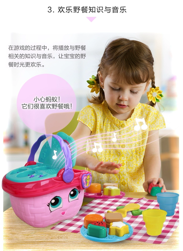 Giỏ dã ngoại VTech Đồ chơi ngoài trời Cô gái trẻ nhỏ Bếp giả Bộ quà tặng Nhà búp bê - Phòng bếp