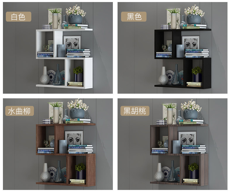 Đấm miễn phí giá treo tường treo tường tủ tường tủ lưu trữ tủ gỗ rắn phân vùng giá rượu kệ sách sáng tạo lưới - Kệ kệ gỗ đẹp