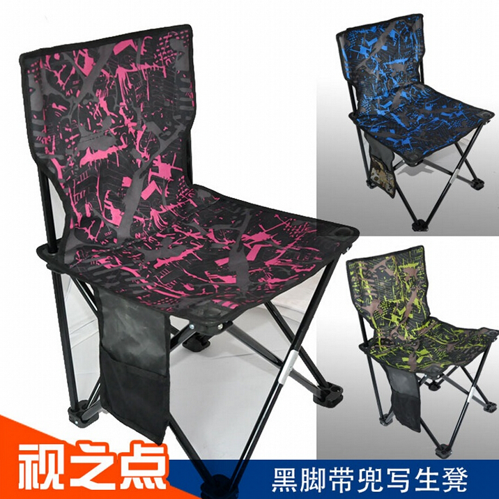 Folding Chair Outdoor Portable Folding Chair Stool Camping Beach Chair Fishing Chair Stool Painting Stool Sketching Chair