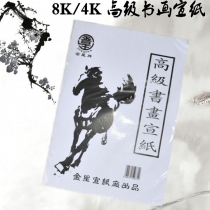 8k countries painting calligraphy and calligraphy and calligraphy and calligraphy and calligraphy and calligraphy and calligraphy and calligraphy and calligraphy and calligraphy and calligraphy and calligraphy and calligraphy and calligraphy and calligraphy