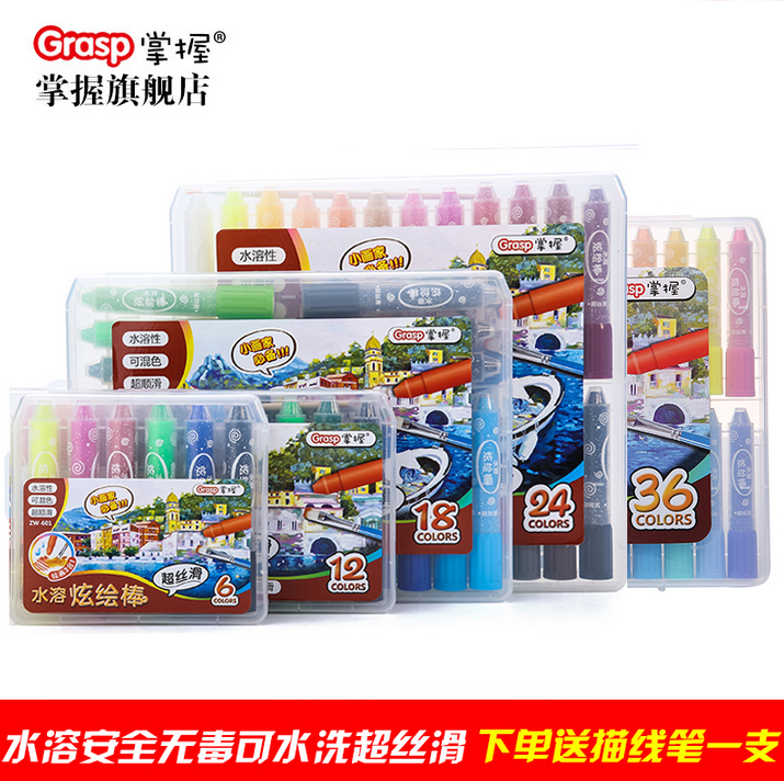 Mastery of ZW-601 24 Color Colorful Rod water soluble oil painting stick young children rotating crayons non-toxic