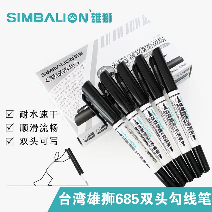 Taiwan Male Lion 685 Bizarre Pen Double Head Oily Debit Pen Black Children Painting Hook Line Notes Pen
