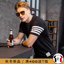 URSMART summer new short sleeve T-shirt men Korean fashion fashion round neck cotton top fashion men and women