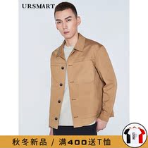 Jacket mens tooling wind autumn and winter New English style British handsome solid color casual fashion short mens coat tide