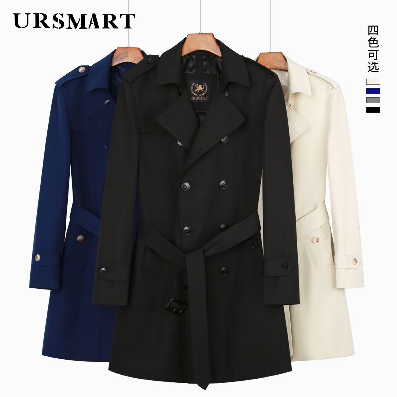 Youjishi windbreaker men's long spring and autumn new removable liner thickened British youth men's coat tide