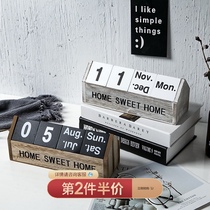 (Manta) Grocery Retro ZAKKA Calendar Jewelry Milk Tea Coffee Shop