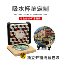 Customized ceramic absorbent coasters with LOGO creative DIY gifts animation peripheral derivatives placemats and custom-made insulation pads