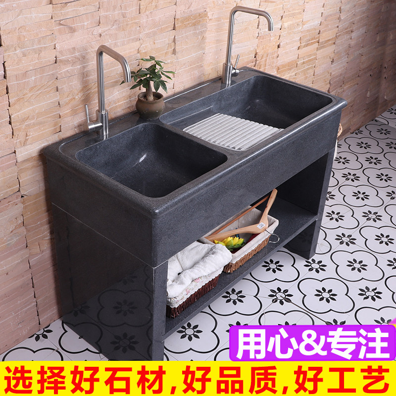 Stone integrated laundry table marble balcony laundry pool whole stone with washboard outdoor wash basin sink