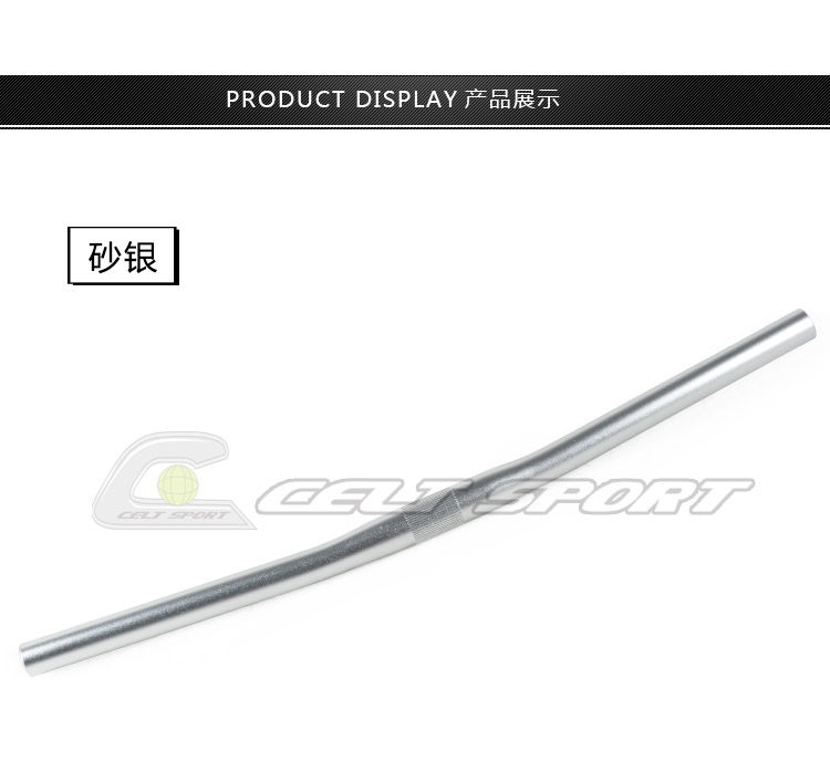 Guidon de vélo CELT SPORT - Ref 2332086 Image 8