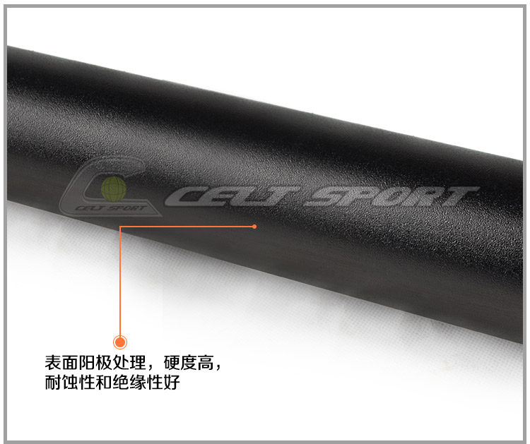 Guidon de vélo CELT SPORT - Ref 2332086 Image 13