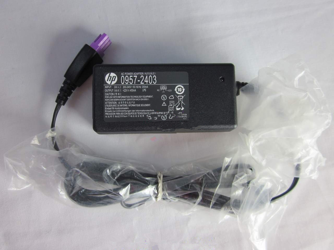 HP HP 1510 1011 1010 1518 Printer power adapter 0957-2403 Wire feed