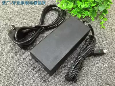Suitable for HP DeskJet 3325 inkjet printer Power adapter HP HP3325 power cord