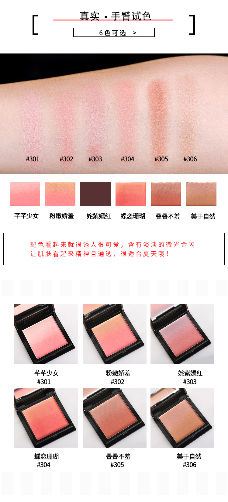 Phấn má hồng hai tông màu hồng tự nhiên đích thực và sáng bóng Nhiều màu sửa chữa trang điểm màu nude không thấm nước và trang điểm má hồng bền má hồng maybelline