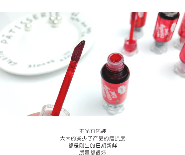 Sq candy lip liquid lip glaze dy lip lip sputum son môi lỏng lâu phai - Son bóng / Liquid Rouge