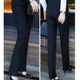 Suit trousers for women's professional bank navy blue trousers black extended version stretch work uniform women's work trousers