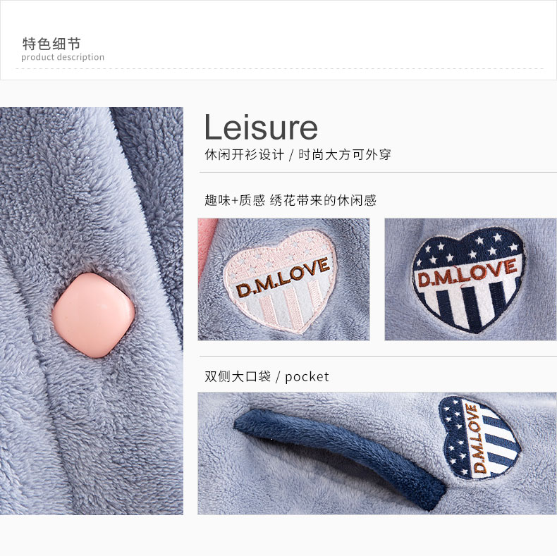 Pyjama mixte en Polyester Polyester  à manches longues - Ref 3005756 Image 11