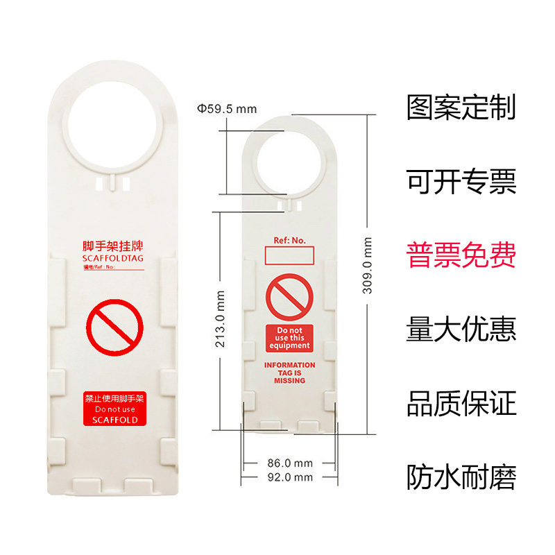 BD-P33 eagle shelves are banned from using a signage overhaul and maintenance card to set up a factory for the source of the signage