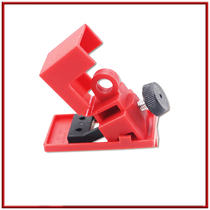 Doctor circuit breaker lock circuit breaker switch lock clamp circuit breaker lock BD-D11 D12