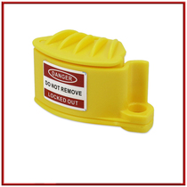 Dr. Industrial Waterproof Plug Lock Electrical Safety Locks High Quality Locks Large BD-D46