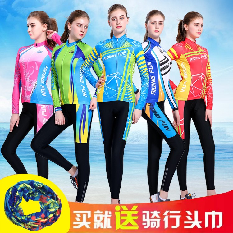 Summer women cycling suit long sleeve milk ice wire suit mountain cycling suit equipped with autumn and winter capsule