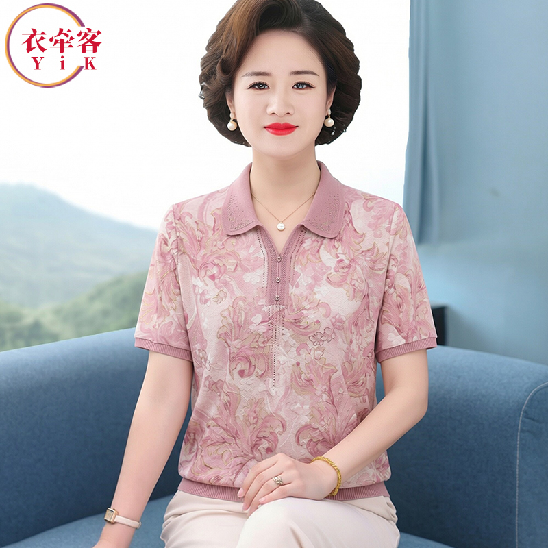 Middle-Aged Mother's New Summer Fashion Ice Silk Short-Sleeved T-Shirt, Middle-Aged and Elderly Women's Stylish Casual Lapel Top Blouse Middle-Aged Mother's New Summer Fashion Ice Silk Short-Sleeved T-Shirt, Middle-Aged and Elderly Women's Stylish Casual Lapel Top Blouse