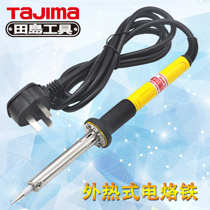 Танджима паяльником. домой служба сварка промышленного класса Оловянная сварная ручка термостатический большой мощности Внешнее тепло 60 Вт
