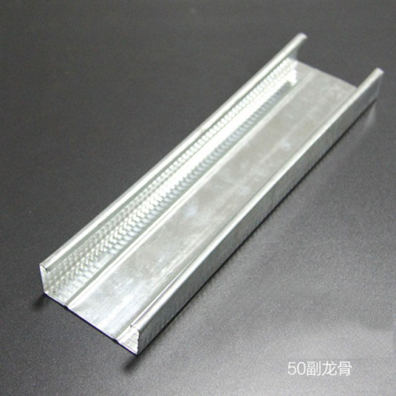 50 pairs of keel light steel keel Dragon brand Taishan Jieke Knauf has sufficient stock to provide installation services