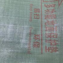 Home Office Furnishing Multifunction Ground Protective Film Felt Mat Paper Fascia Wear Resistant Waterproof Easy Sweeping Plate Tiles