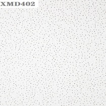 Star brand USG ceiling ceiling star eyes 600*600 fall grade mineral wool public construction corridor decoration ceiling material