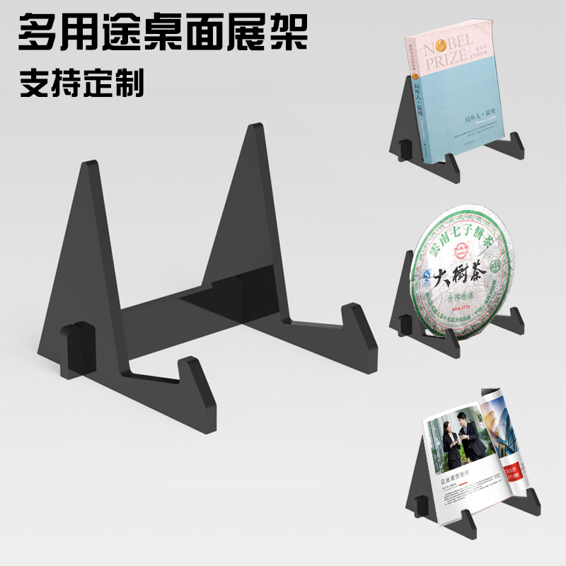 Plate rack artwork Ceramics Decorative tray Shelf Pendulum with Acrylic Shelf Crafts Gifts Swing Accessories for Tea Tea Cake Racks