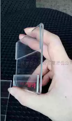 Labels Transparent Acrylic Hot Bend Price Brand Wall Sticker Acrylic Price Plexiglass Bending