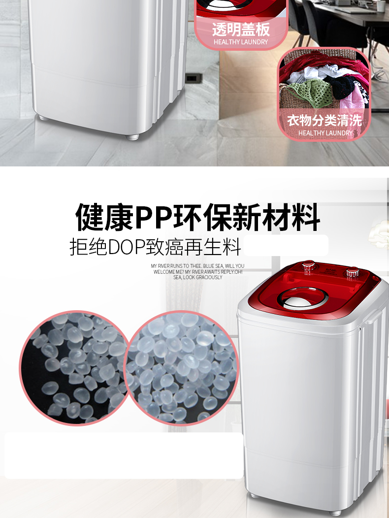 các loại máy giặt Máy giặt mini mini hộ gia đình công suất lớn Máy bán tự động xung nhỏ ống đơn thanh ngang với cống khô