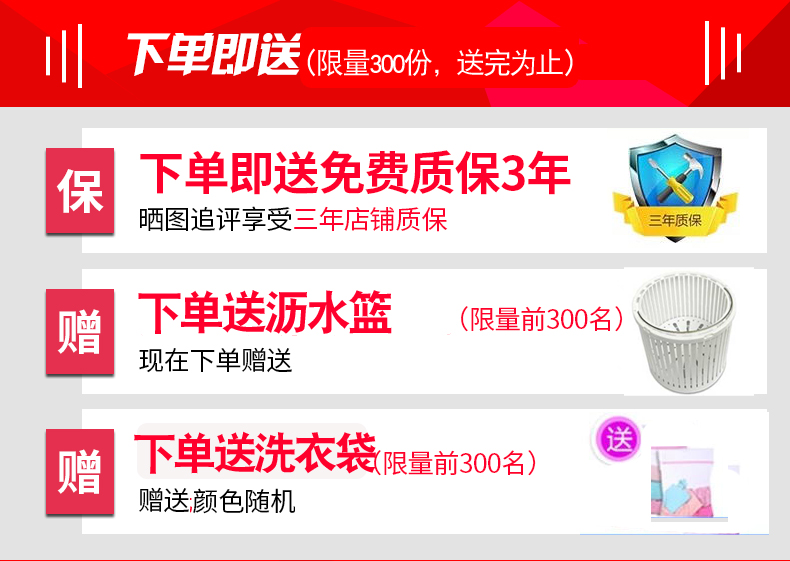Máy giặt mini mini máy giặt nhỏ hộ gia đình một lần giặt tất bé bán tự động với khô máy giặt samsung 9kg cửa ngang