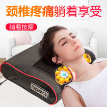 Antarctic cervical vertebra massager full body massage pillow multifunctional waist back shoulder home lumbar instrument cushion