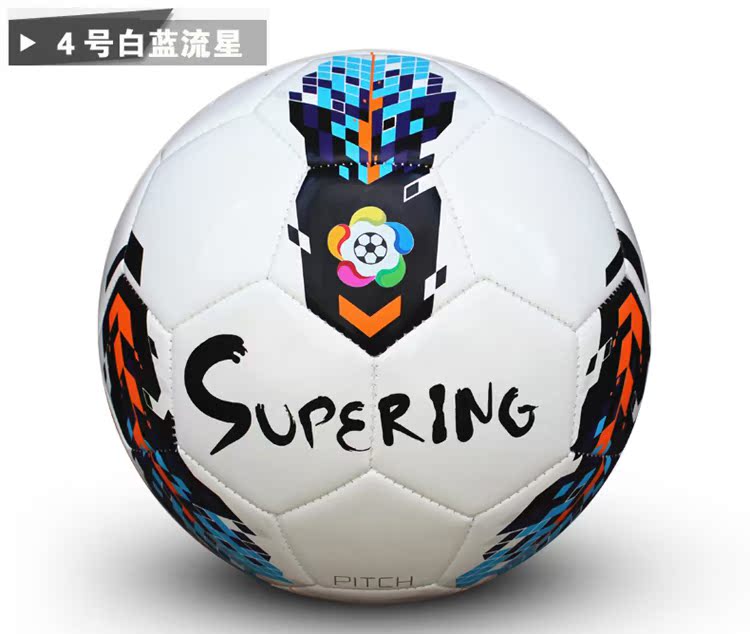 Ballon de foot - Ref 6500 Image 25