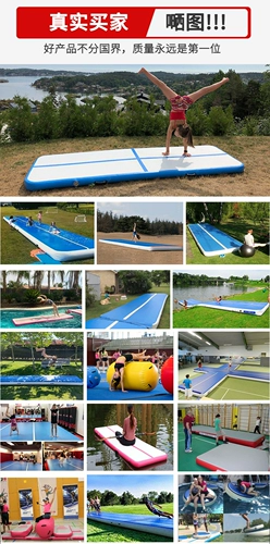 Эластичный тхэквондо -пробуждаемый пустой воздушный мягкий паддохимический боевой искусство трюки с специальными тренировками после ухода из подушки