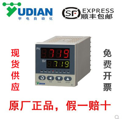 Xiamen Yudian Instrument Ai-719/719P/808/808P Series Smart Thermostat, Regulator