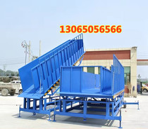 High-end mobile fixed pig unloading platform farm three-story vehicle automatic loading pig transfer pig selling pig pig driving channel lift
