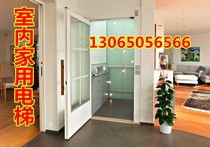 Home Villa duplex attic small indoor and outdoor elderly wheelchair lift on the people on the goods