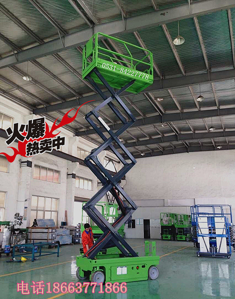 Lift Mobile Hydraulic Fixed Vehicle Mounted Rail Type Aluminum Alloy Lift Boarding Bridge Rotating Stage