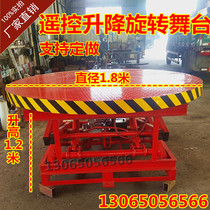 Electric remote control lifting rotating stage wedding bar Performing Arts song disco hall with square trembling car show T