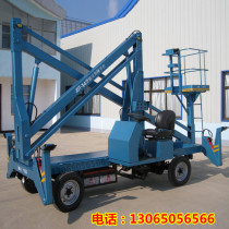 Self-folding arm telescopic hydraulic lift Self-propelled aerial work vehicle fixed hydraulic guide rail household lift